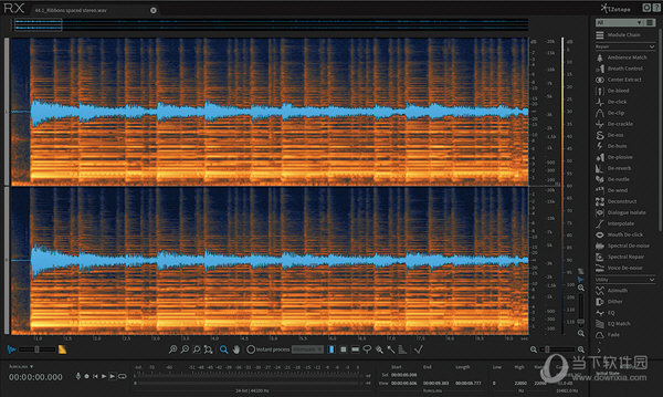 iZotope RX6