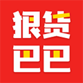 狠货巴巴 V2.0.3 最新PC版