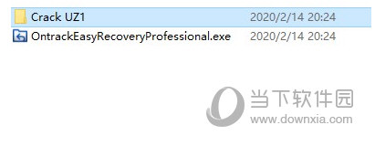 EasyRecovery14破解版