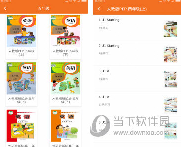 少儿英语点读abc软件v161官方pc版