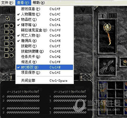 暗黑破坏神2魔电2017修改器