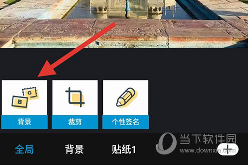 大神P图背景