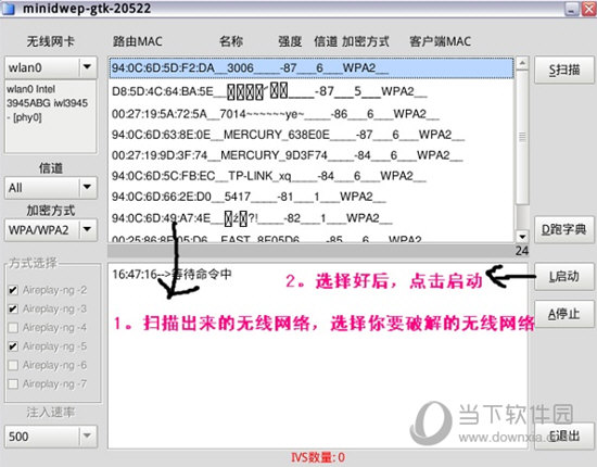 CDlinux系统