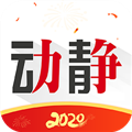 贵州电视台动静app空中黔课 V5.7.1 安卓版