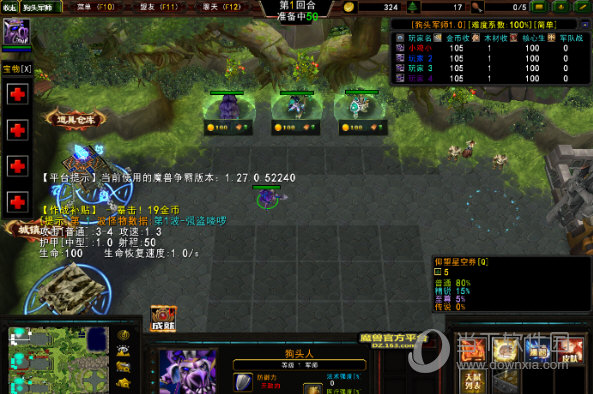 狗头军师rpg地图