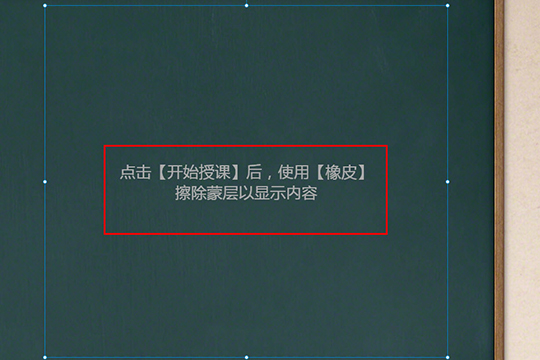 图片已经变为透明