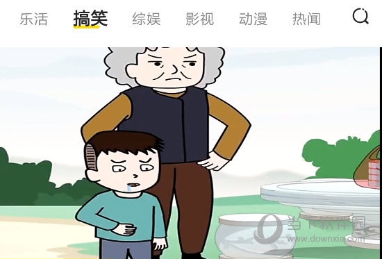 土豆视频下载
