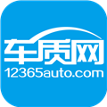 车质网 V4.0.0 安卓官方版