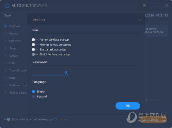 Auto Shutdowner