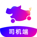 花小猪司机版 V1.23.8 安卓最新版