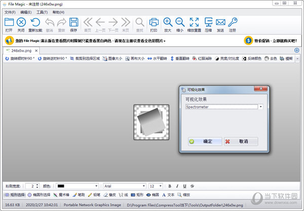 File Magic