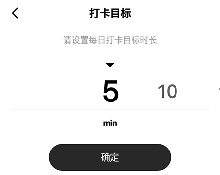一点英语怎么打卡打卡学习领取奖学金