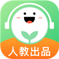 人教口语电脑版 V4.6.0 免费版