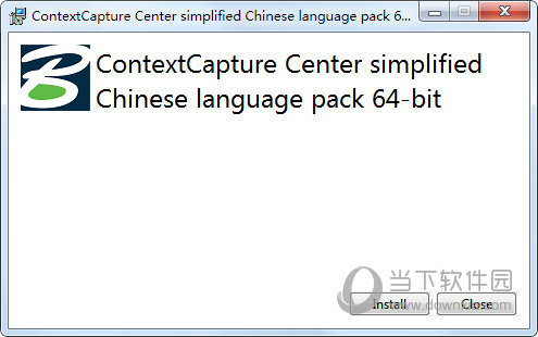 ContextCapture