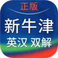新牛津英汉双解大词典免激活码版 V3.6.8 安卓免费版