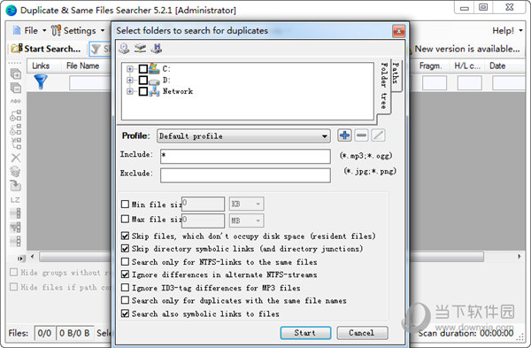 Duplicate Same Files Searcher