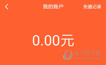 少年得到
