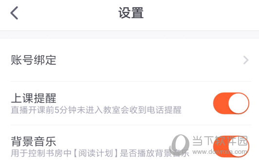 少年得到