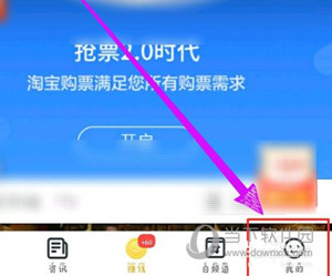 波波视频APP下载