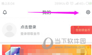 波波视频