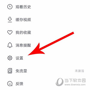 波波视频