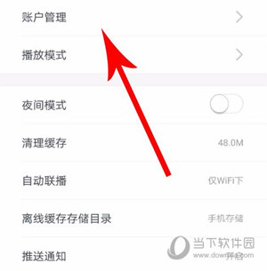 波波视频