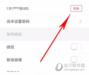 波波视频