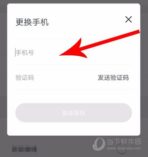 波波视频