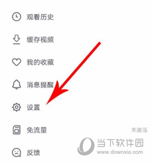 波波视频