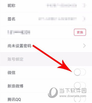 波波视频