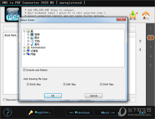 DWG to PDF Converter