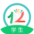 12学学生端电脑学生版 V8.1.3 官方最新版 V8.1.3 官方最新版