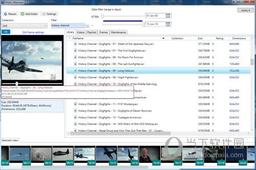 Saleen Video Manager