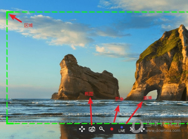 D3DGear汉化破解版