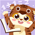 早教数学游戏 V1.1.12 安卓版
