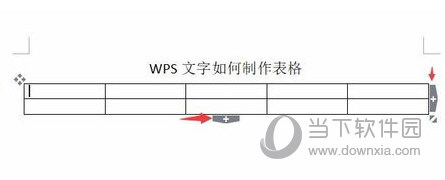 WPS2013