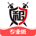 租号玩专业版app下载|租号玩专业版 V1.1.4 安卓版 下载 租号玩专业版app下载|租号玩专业版 V1.1.4 安卓版 下载