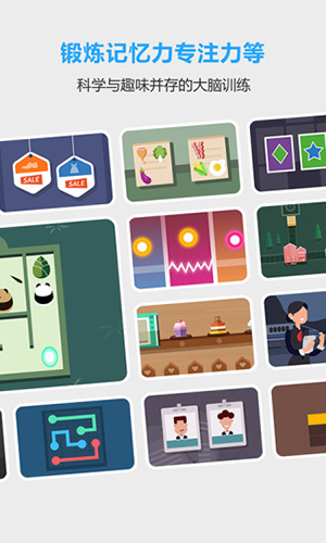 未来之光会员终身版 V3.33.0 安卓版截图3