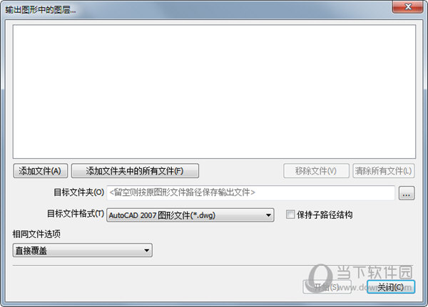 Acme CAD Converter