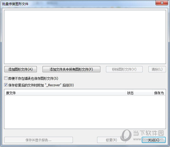 Acme CAD Converter