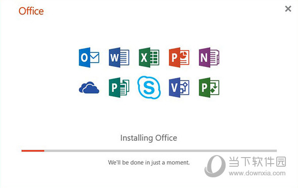Office2019官方下载免费完整版破解版