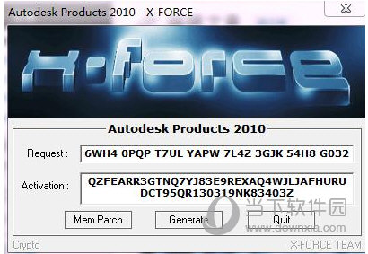 Autocad2010破解版注册机