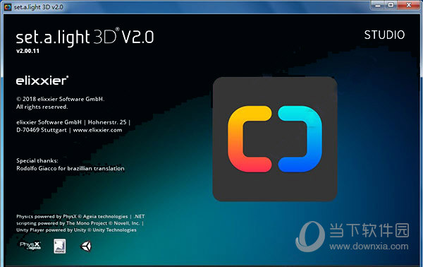 Set a Light 3D Studio中文版