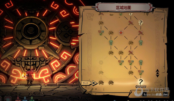 无间冥寺CE修改器