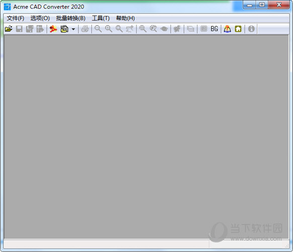 for iphone instal DATAKIT CrossManager 2023.3 for iphone instal DATAKIT CrossManager 2023.3