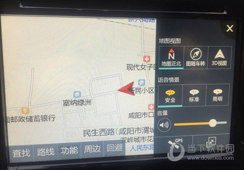 2021车载凯立德春季版懒人包下载