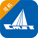 中储智运平台司机版 V4.590.1 安卓版
