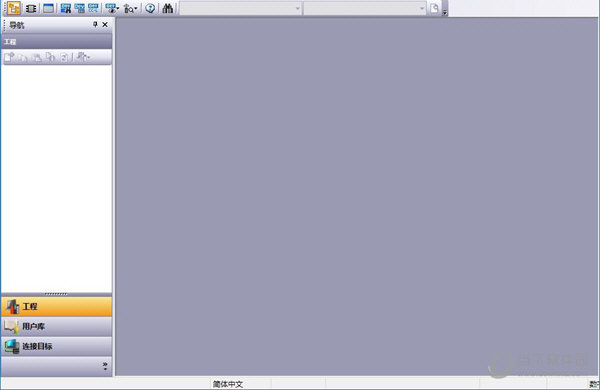 GX Works2