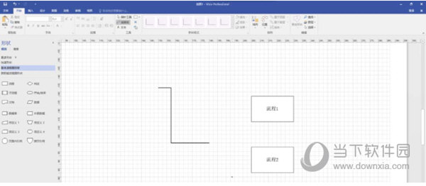 microsoftvisio2016精简版中文免费版