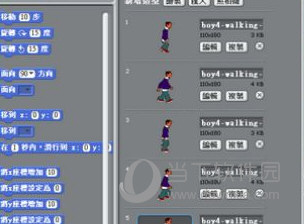 Scratch6.0中文版下载